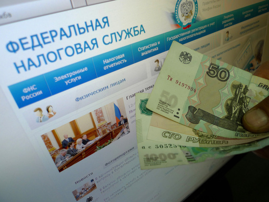 Россиянам напомнили о новых правилах расчета налога на имущество