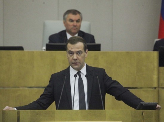Эксперты оценили идею Медведева считать бедных по-новому: 